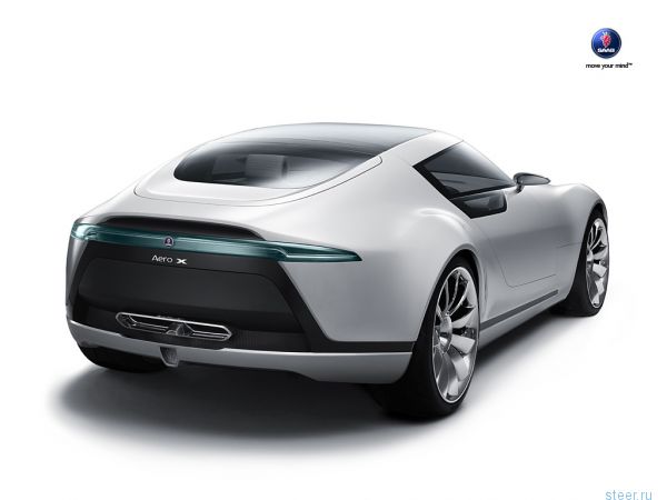 Saab Aero X