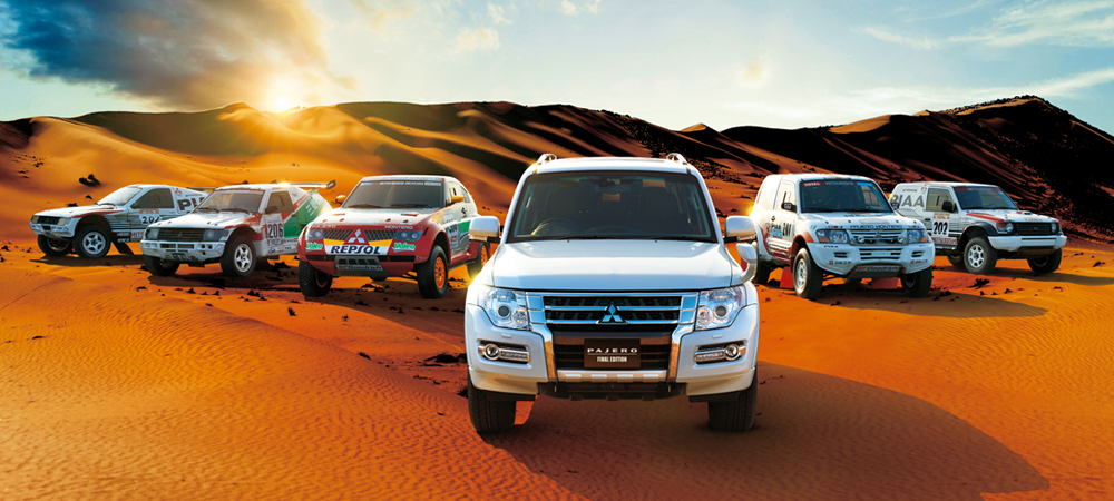 Как уходят легенды: Nissan Patrol пережил последний рестайлинг Как уходят легенды: Nissan Patrol пережил последний рестайлинг