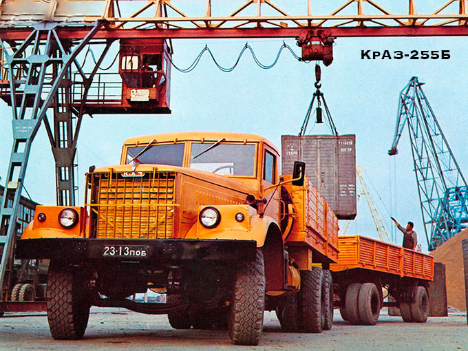 kraz.jpg