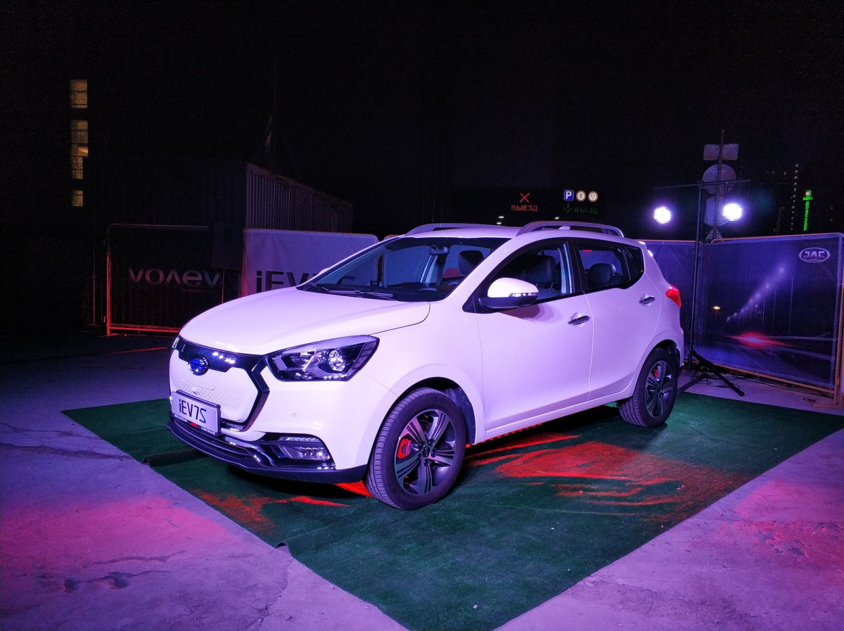 JAC iEV7S