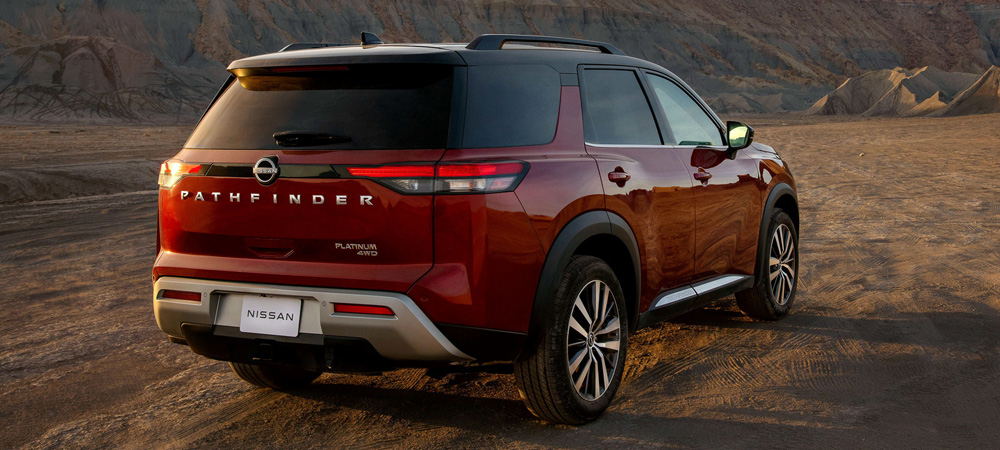 Nissan Pathfinder вернется в Россию в конце года Nissan Pathfinder вернется в Россию в конце года