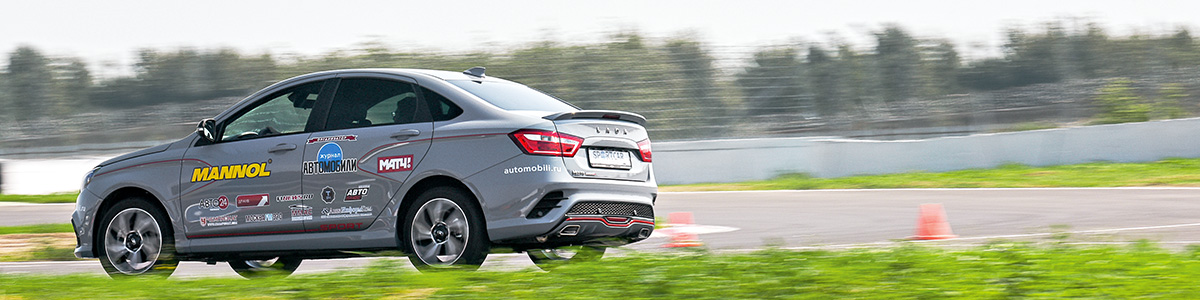 Lada Vesta Sport Lada Vesta Sport