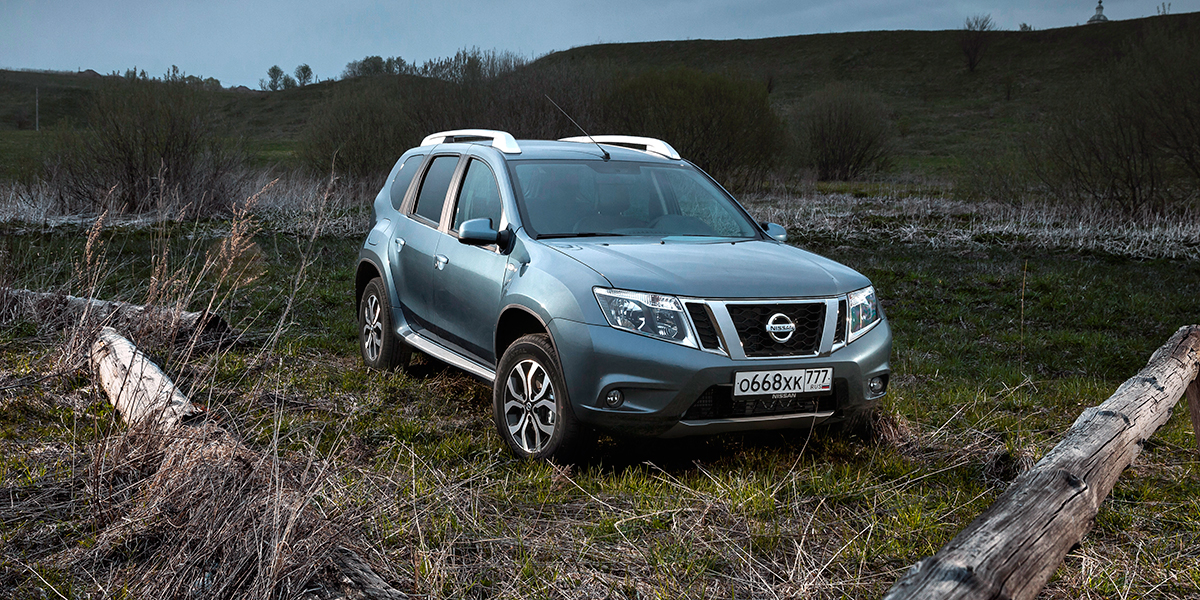 Nissan Terrano Nissan Terrano