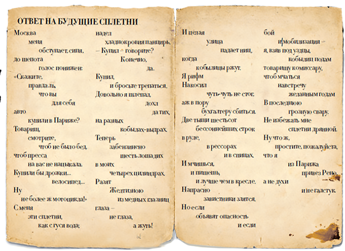 Снимок2 - копия.PNG