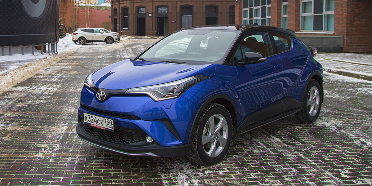 Toyota C-HR: Приджучить парнишку Toyota C-HR: Приджучить парнишку