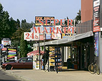 LR_Bulgaria_068_.jpg
