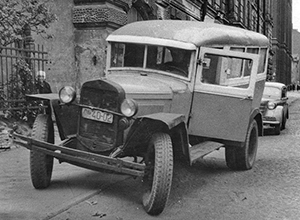 ГАЗ-55, 1938 год ГАЗ-55, 1938 год