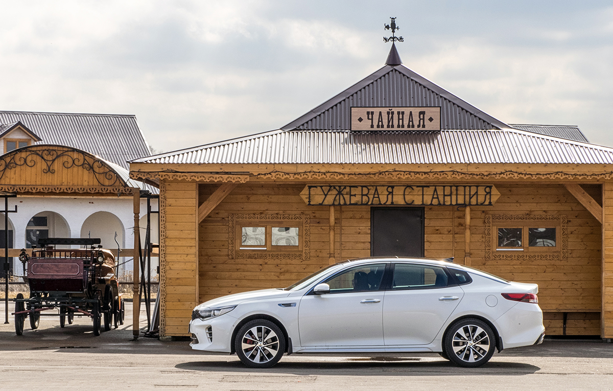 Kia Optima Kia Optima