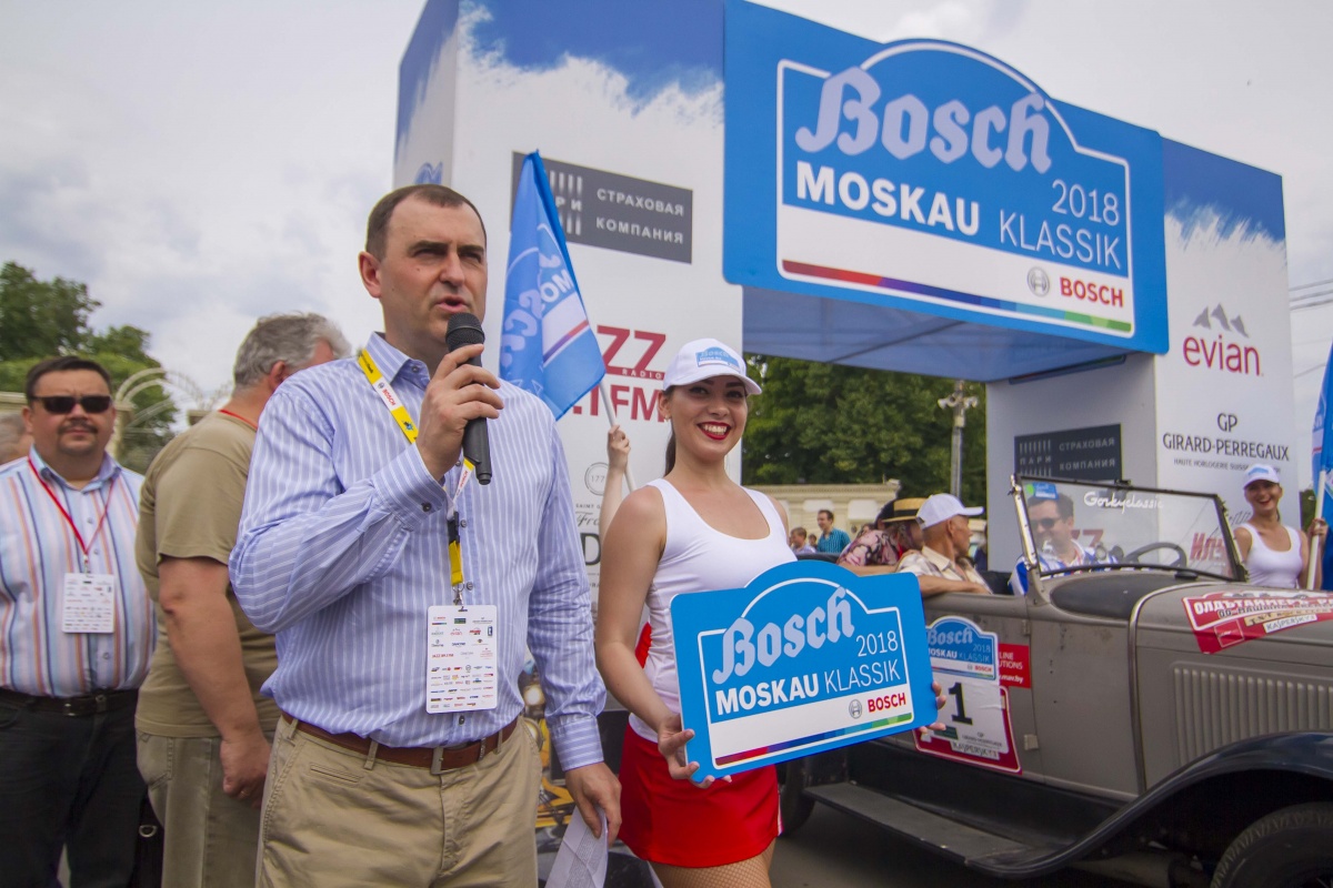 Ретро ралли Bosh 2018 IMG_6428.jpg