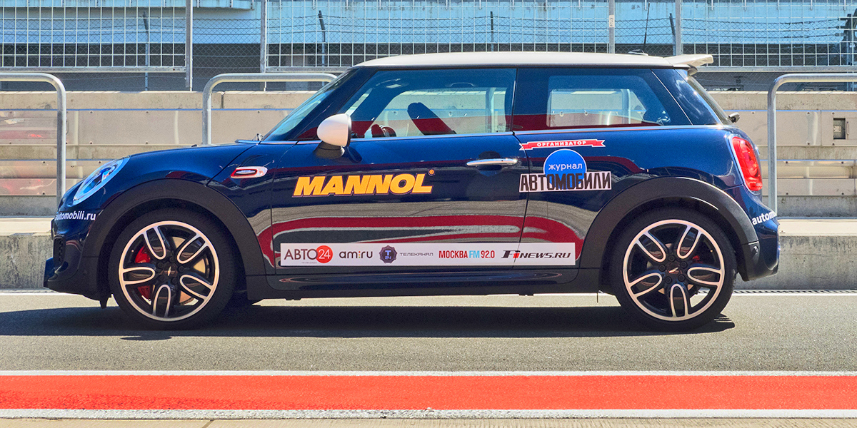 Mini John Cooper Works Mini John Cooper Works