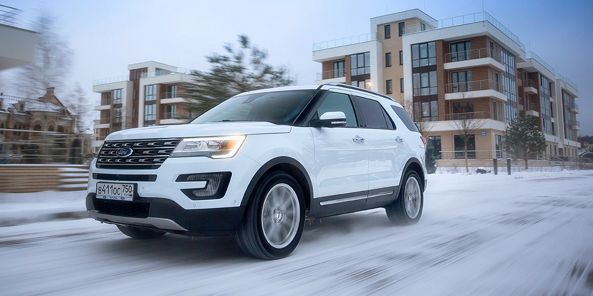 Ford Explorer Ford Explorer