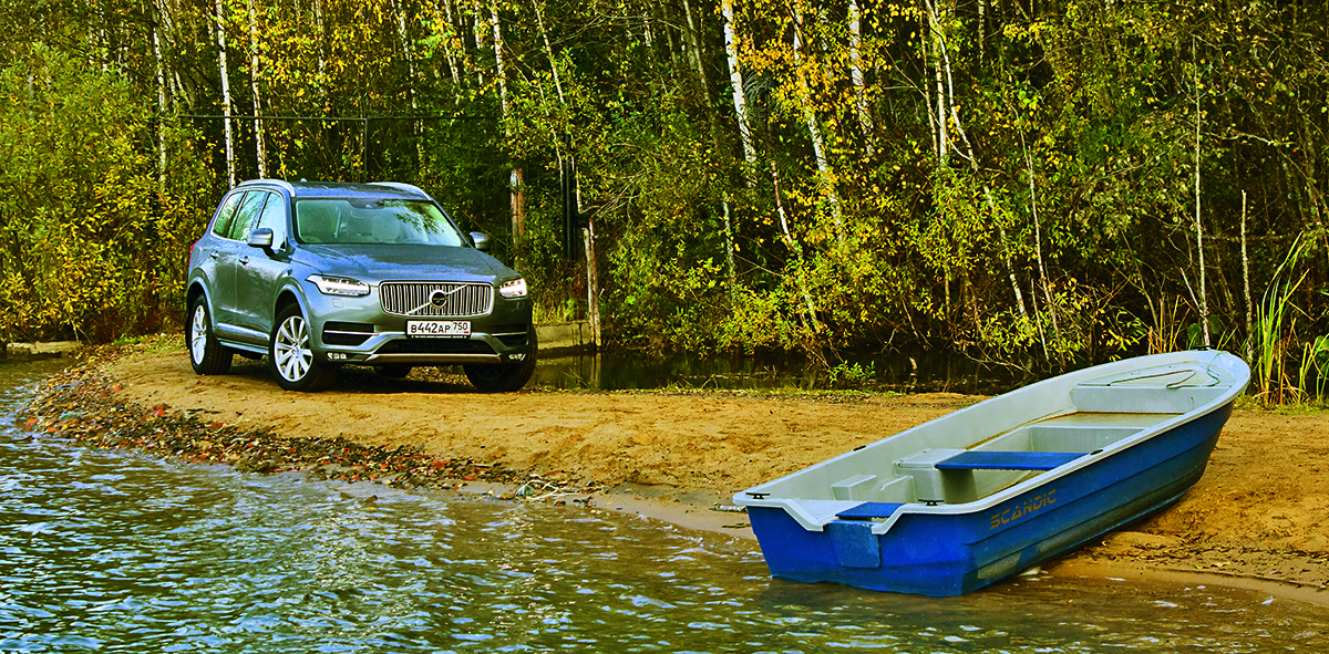 Volvo Volvo