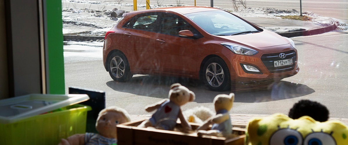 Hyundai i30 Hyundai i30