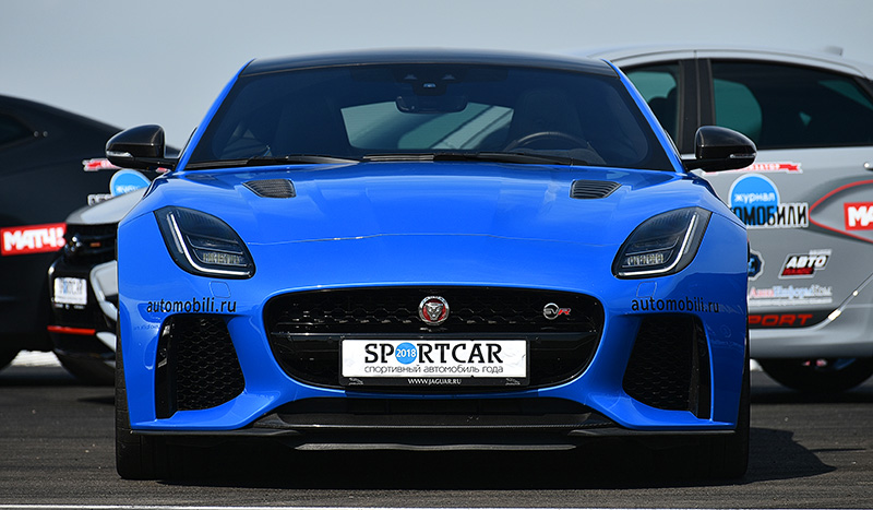 Jaguar F-type SVR Jaguar F-type SVR