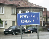 LR_Bulgaria_128_.jpg