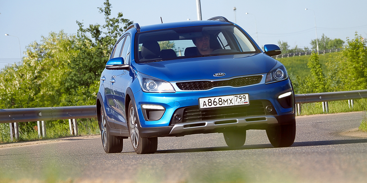 Kia Rio X-Line Kia Rio X-Line