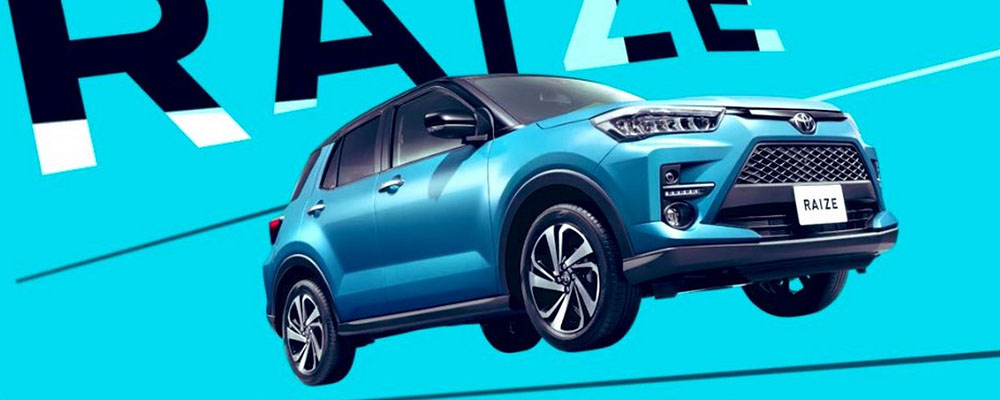 Toyota готовит самый доступный кроссовер Toyota готовит самый доступный кроссовер