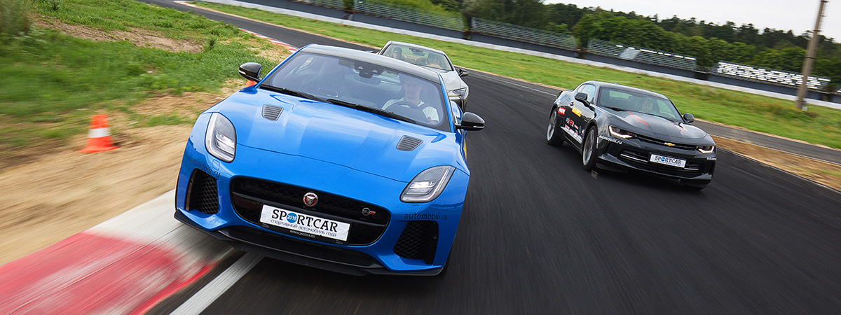 Jaguar F-type SVR Jaguar F-type SVR