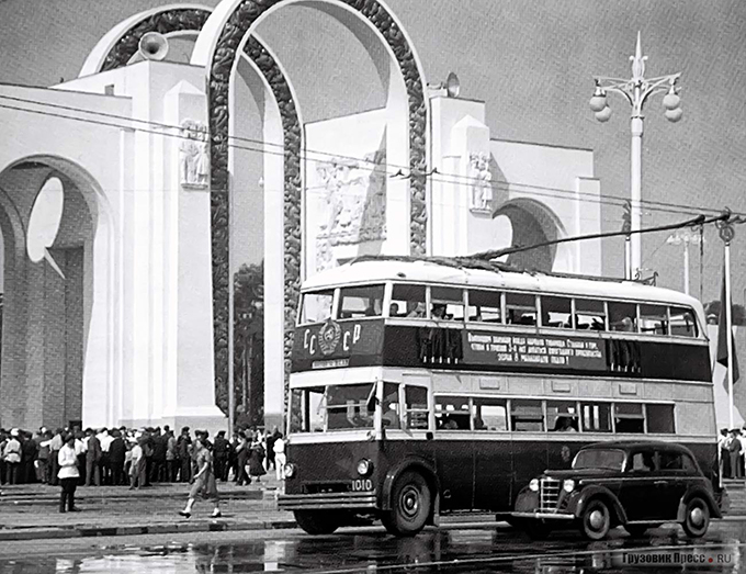ЯТБ-3, 1938 год ЯТБ-3, 1938 год