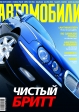 №9
