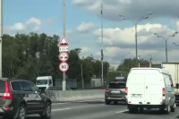 Максимальную скорость на МКАД ограничили до 80 км/ч