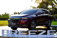 Honda сделала красивую версию кроссовера CR-V