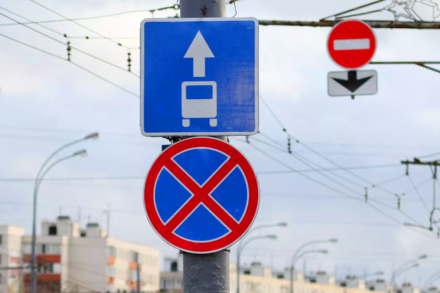 В Москве перестали штрафовать за выделенки