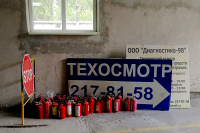 В России отменили техосмотр