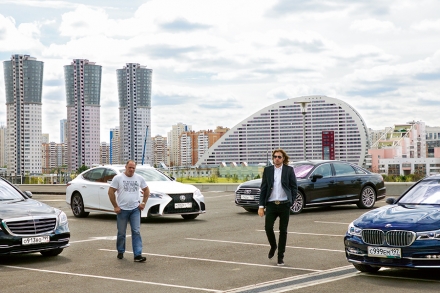 Большой тест: Audi A8, BMW 7 Series, Lexus LS, Mercedes-Benz S-Class