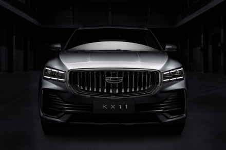 Geely и Volvo показали еще один совместный кроссовер
