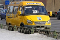 В Москве запретят маршрутки