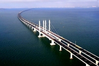 Строительство моста между Россией и Крымом началось