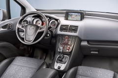 Opel пустил в салон новой Meriva (видео)