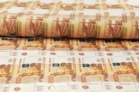 Миллиарды пока есть: покупателям автомобилей обещают финансовую господдержку с 1 июля