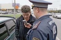 Не пили, но прав лишили