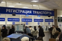 Штраф повышен в 20 раз