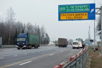 Шереметьево связали платной трассой