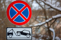 Неразбериха со знаками в Москве ведет к штрафам