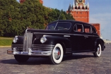 ЗИС 110