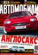 №5