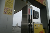 Роснефть названа виновной в обвале рубля