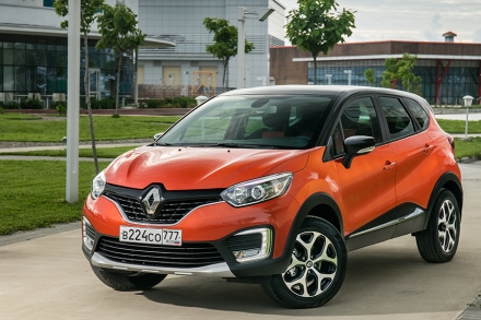 Тест-драйв Renault Kaptur: Каптюр, брат Дюстера