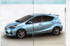 Toyota Prius С попалась «шпионам»