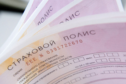 Совет Федерации обещает скидки аккуратным водителям