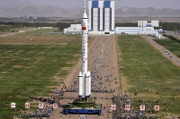 Beidou (BDS)