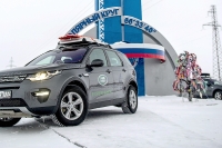 Ямало-Ненецкий автономный округ: Глубокая сепарация
