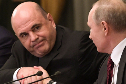 Власть с народом: премьера Мишустина лишили гаража