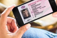 Электронные права. Водительское удостоверение «оцифруют» в 2020 году