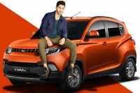 Mahindra сделает Kool!
