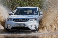 Geely Atlas: Небо и земля